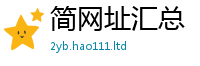 2025新奥天天开好彩新奥彩免费版除7777788888管家婆老家凤凰网
